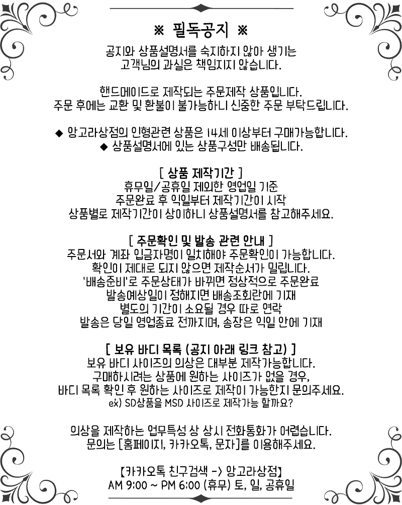 8c94e197cd9fc854359405e6b1903271_1742468384_4821.jpg